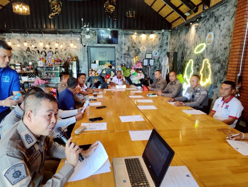 Meeting Image